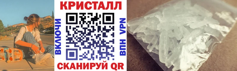 Амфетамин Розовый где найти наркотики Верхнеуральск