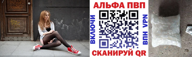 omg вход  сколько стоит  Верхнеуральск  A PVP СК 