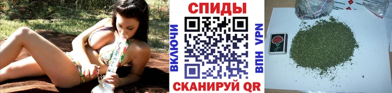 закладки  Верхнеуральск  Бутират Butirat 