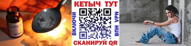 КЕТАМИН ketamine  магазин    Верхнеуральск 