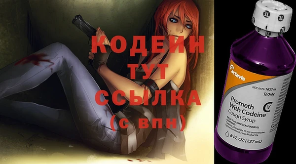 прущий лед Белоозёрский