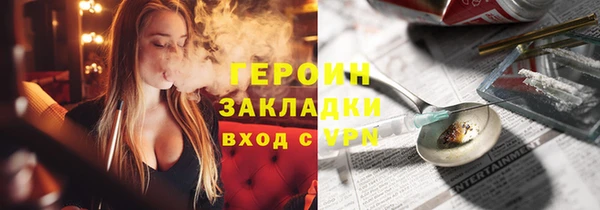 мдпв Верхнеуральск