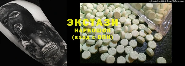 а пвп мука Богданович