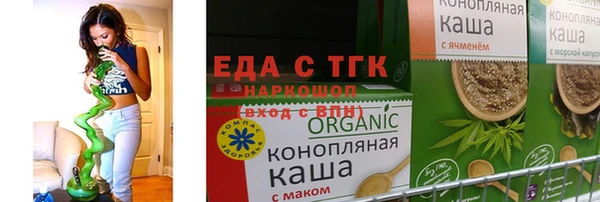 мдпв Верхнеуральск