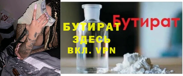 а пвп мука Богданович