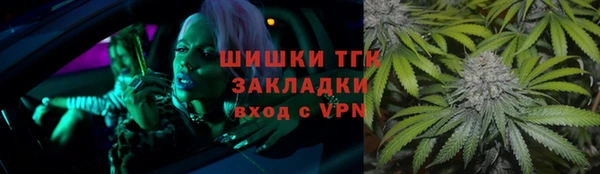 а пвп мука Богданович
