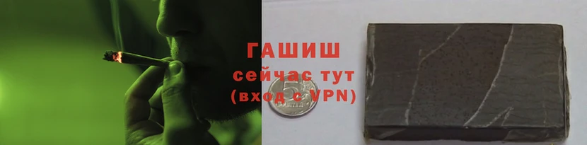 герыч Богородицк