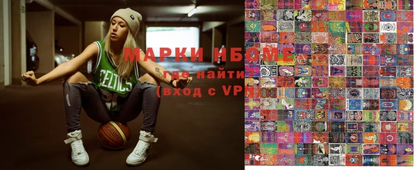 прущие крисы Верея