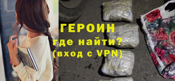 прущие крисы Верея