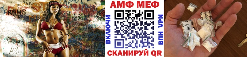 Первитин витя  Верхнеуральск 
