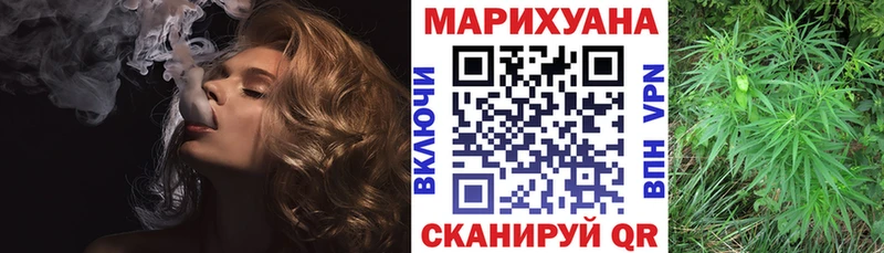 Конопля Amnesia  даркнет официальный сайт  Верхнеуральск 